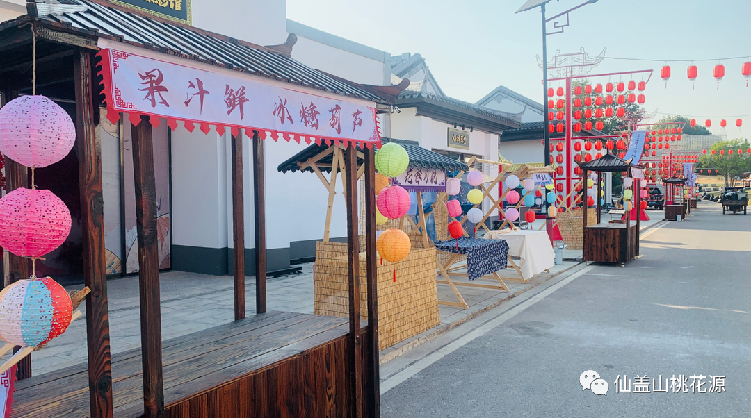  彩砂自流平應(yīng)用于那些場景